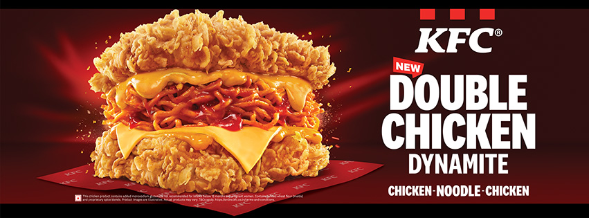 Visit our website: KFC - Aikaranad South, Ernakulam