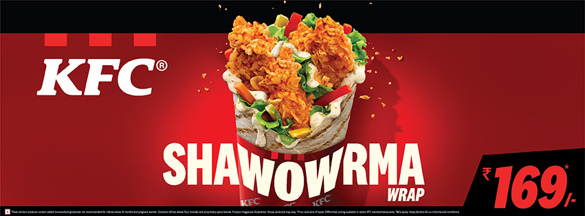 Visit our website: KFC - Whitefield, Bengaluru